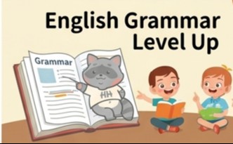 English Grammar Level Up