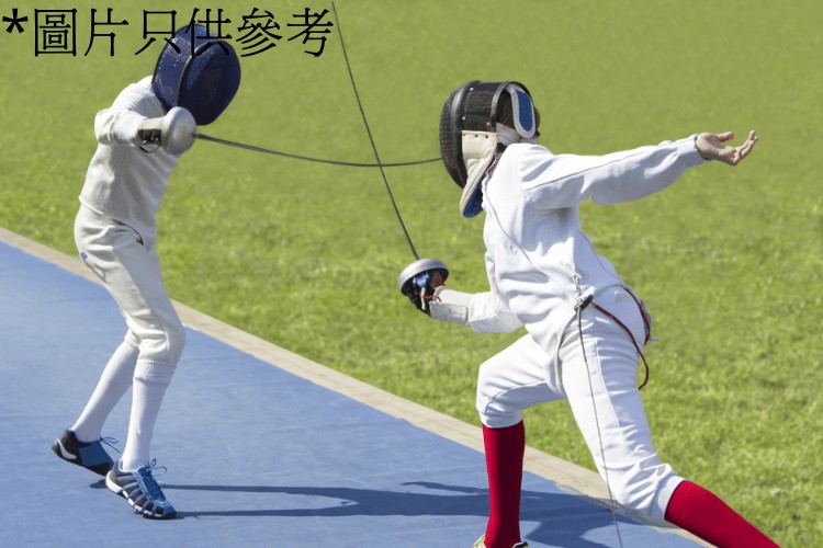 兒童劍擊證書班A