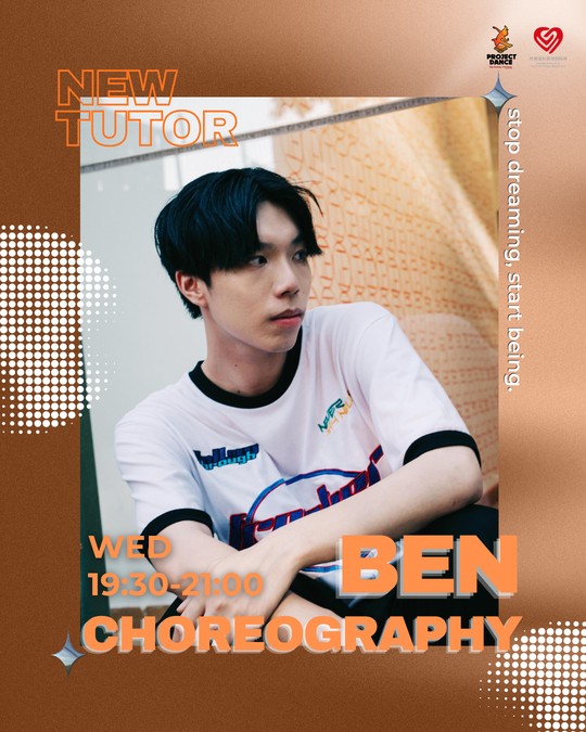 WED Choreograohy Youth (Ben) 2026.7-9月 19:30-21:00