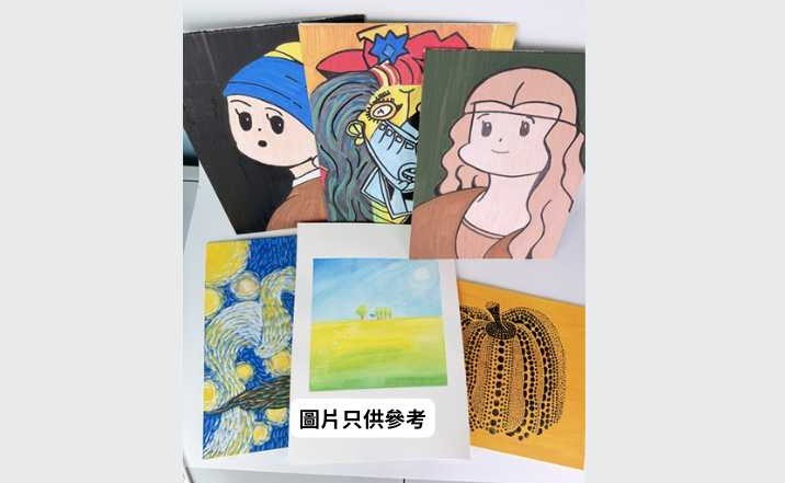 兒童世界名畫⼩畫家