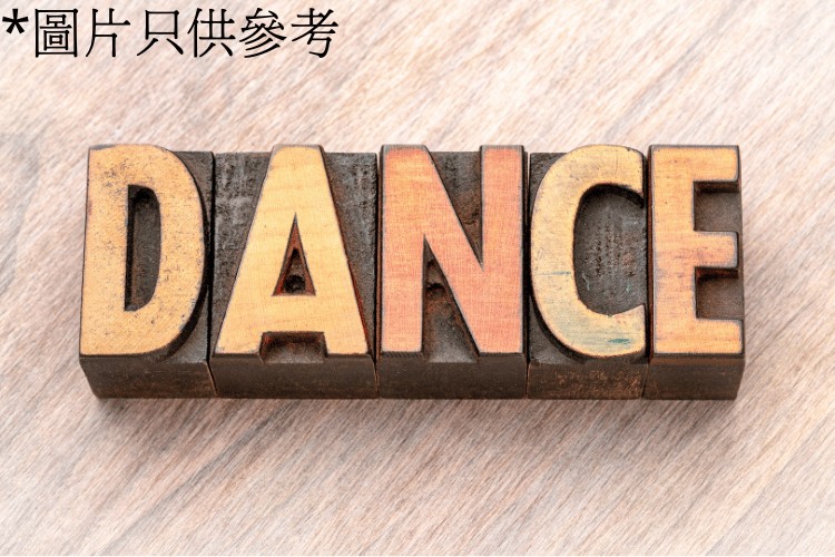 小小Hiphop舞者