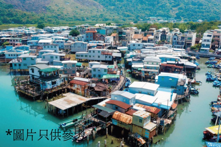 Summer精華遊：大澳