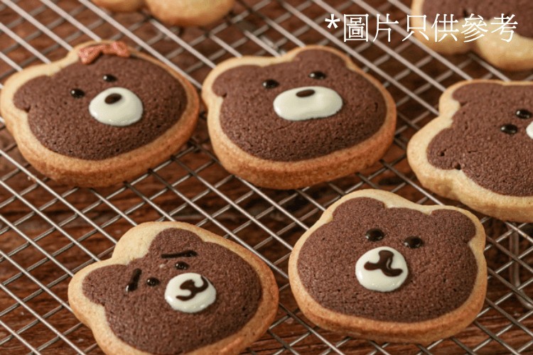 動物曲奇烘焙工房