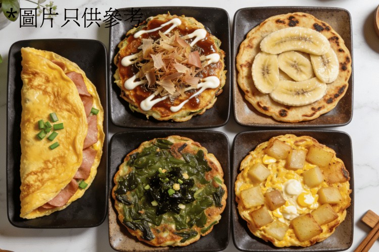 小小燒餅兵團