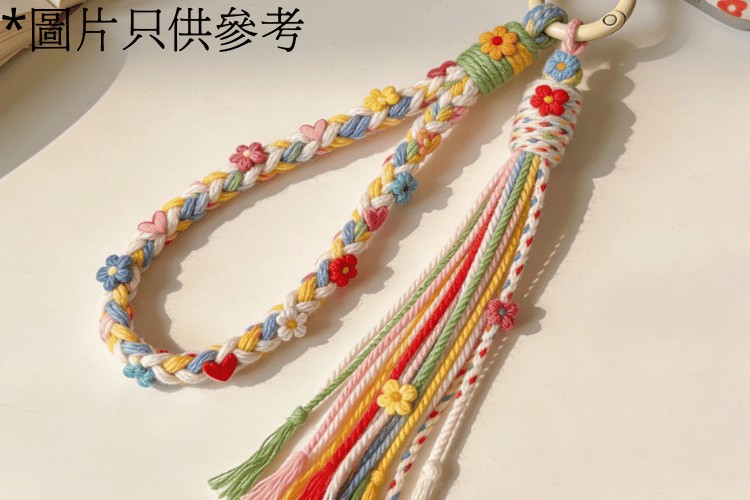 手工藝Workshop – 花花手機繩