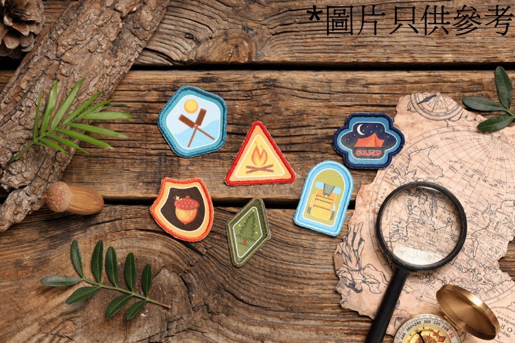童軍體驗班