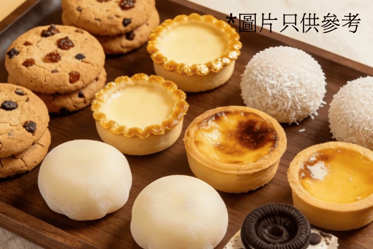 港式風味甜品小師傅