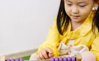 幼兒數學小思維探索