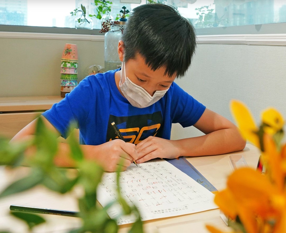 幼兒硬筆書法班