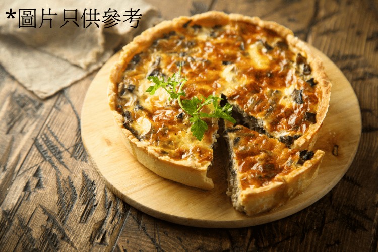 天才小廚神：蘑菇煙肉芝士撻