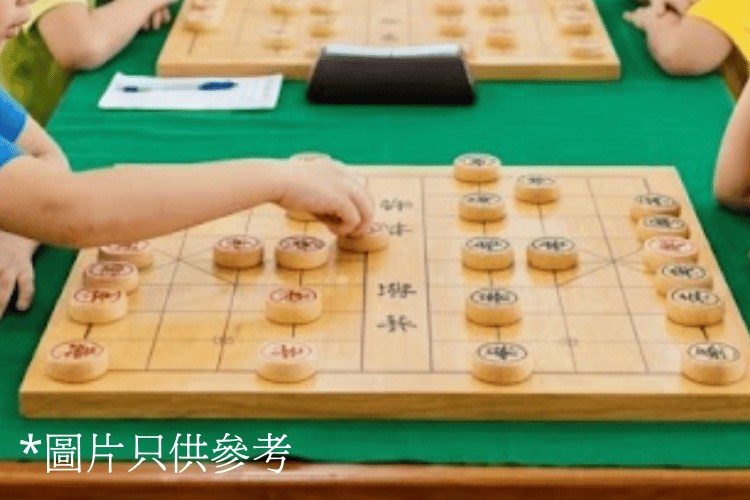 小小象棋王挑戰賽