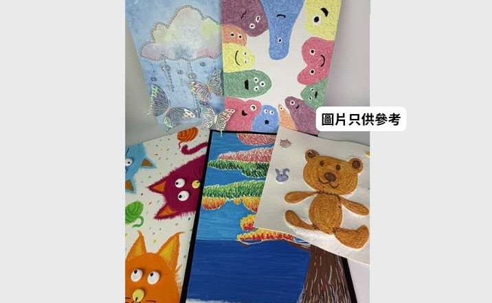 幼兒童趣畫廊