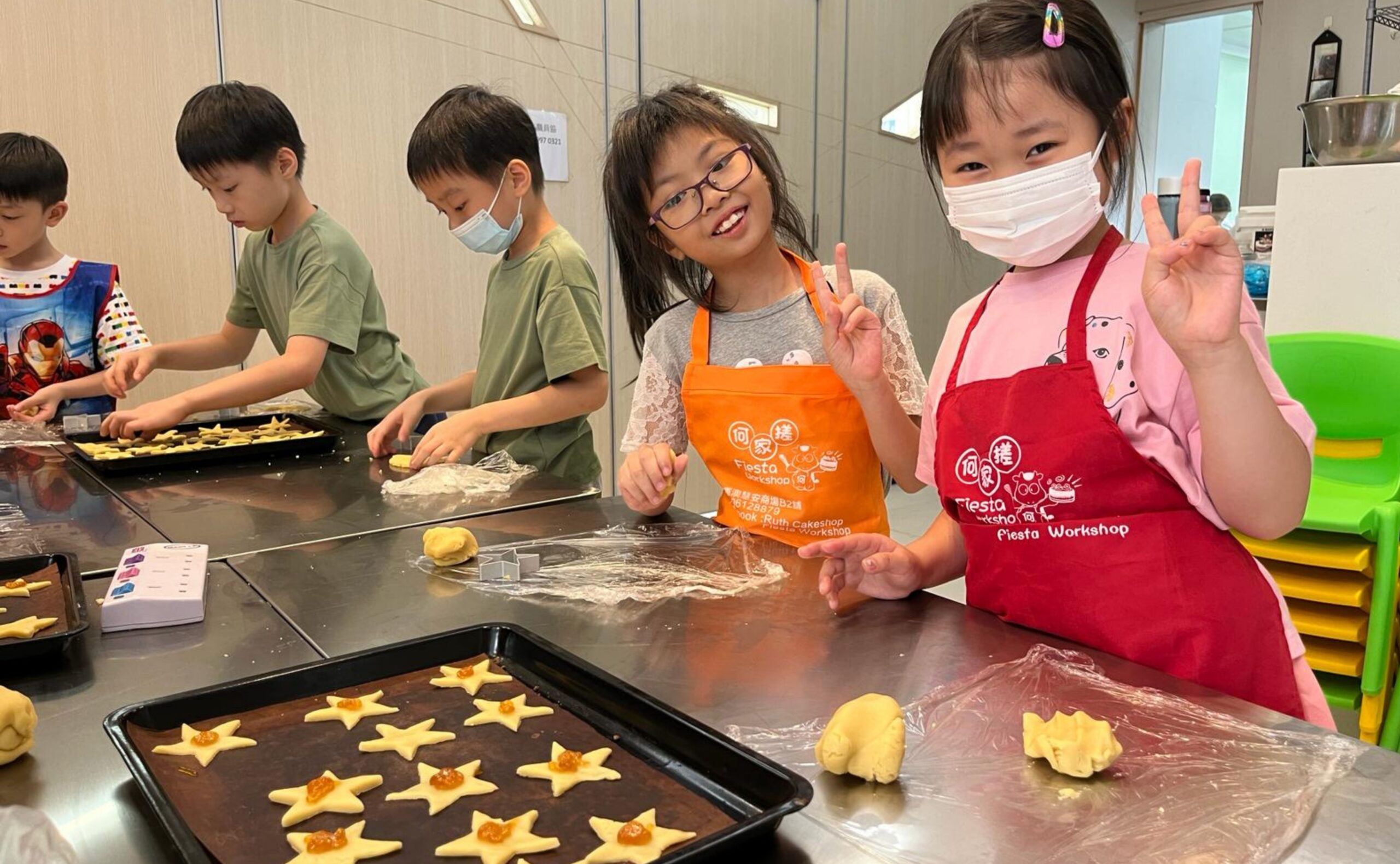 少年美食-繽Fun茶點樂園 (C)