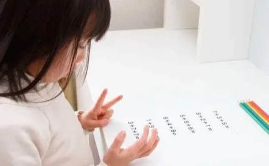 幼兒數學指算班