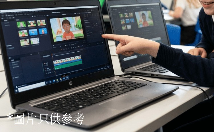 小小YouTuber影片剪接入門篇(B班)