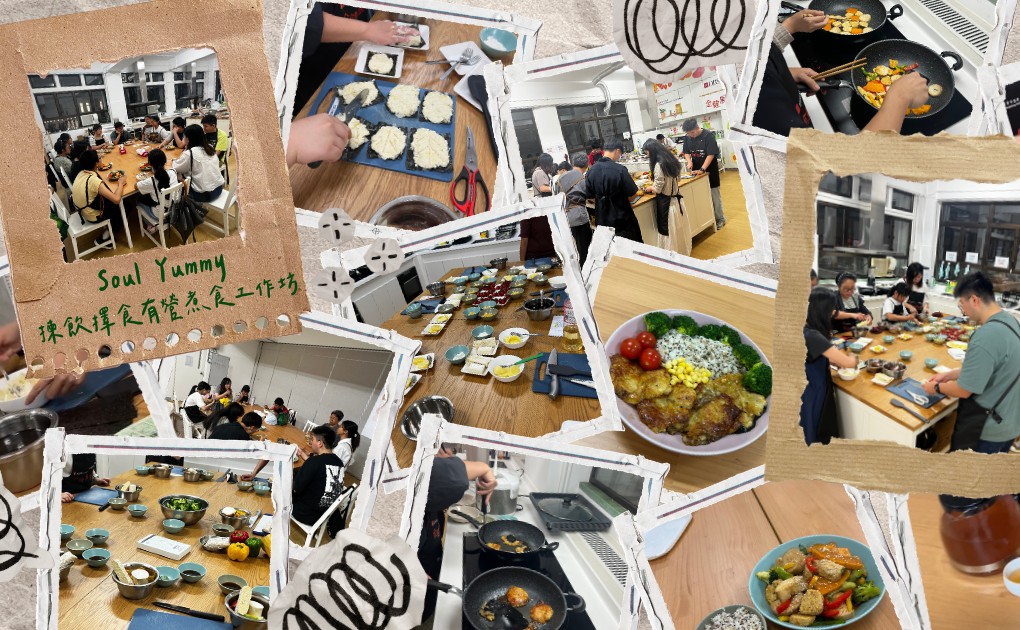 Soul Yummy – 揀飲擇食有營煮食工作坊 (7-9月)【3節優惠價】