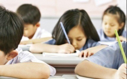 UP ACADEMY 中文中級讀寫I班(P2-P3)8-9月(六)11:30-12:30
