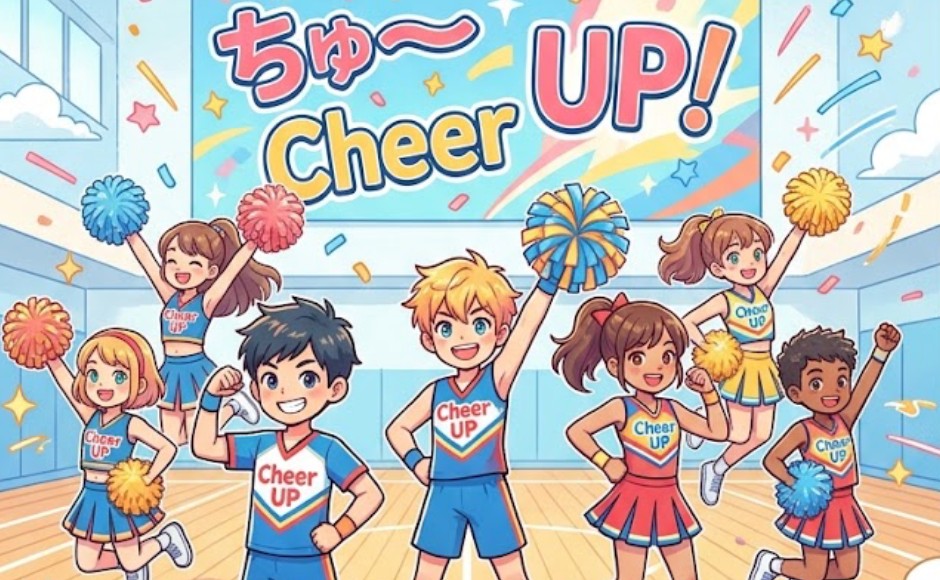Cheer UP 競技啦啦隊(9-10/2026)