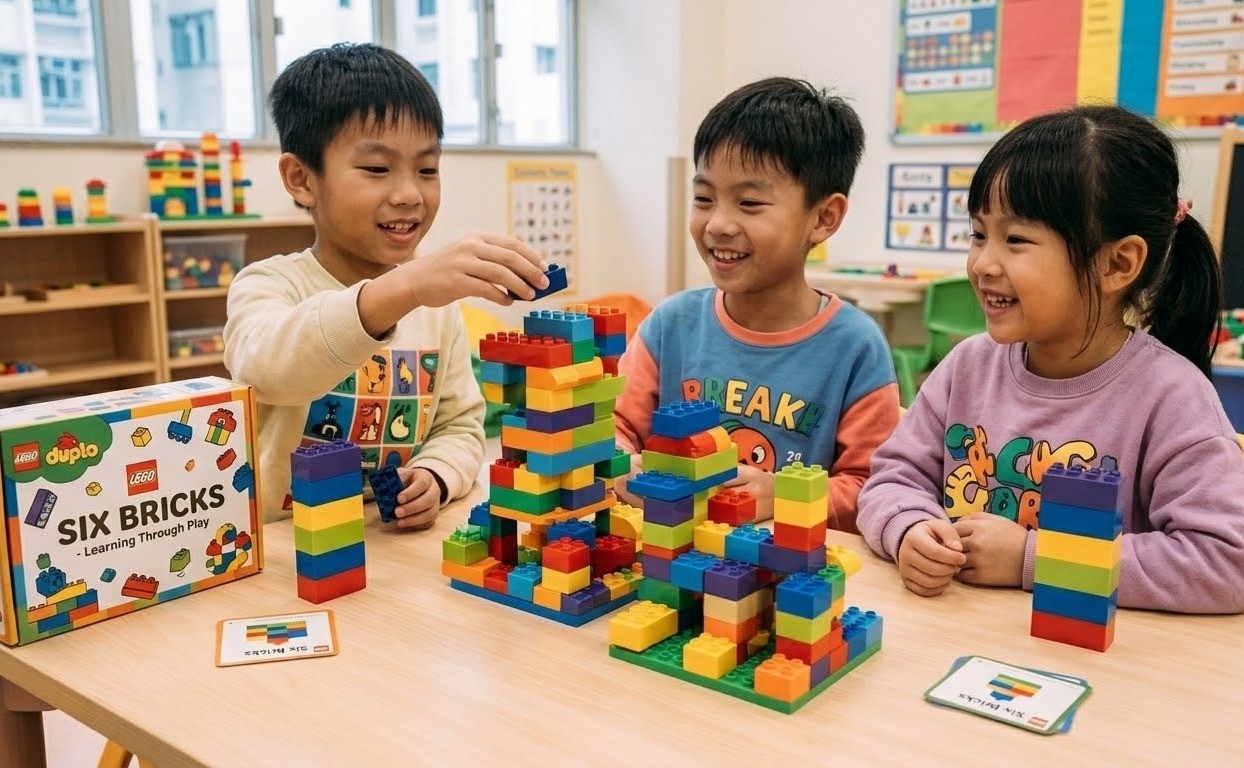 幼兒專注力 Six Brick 訓練班