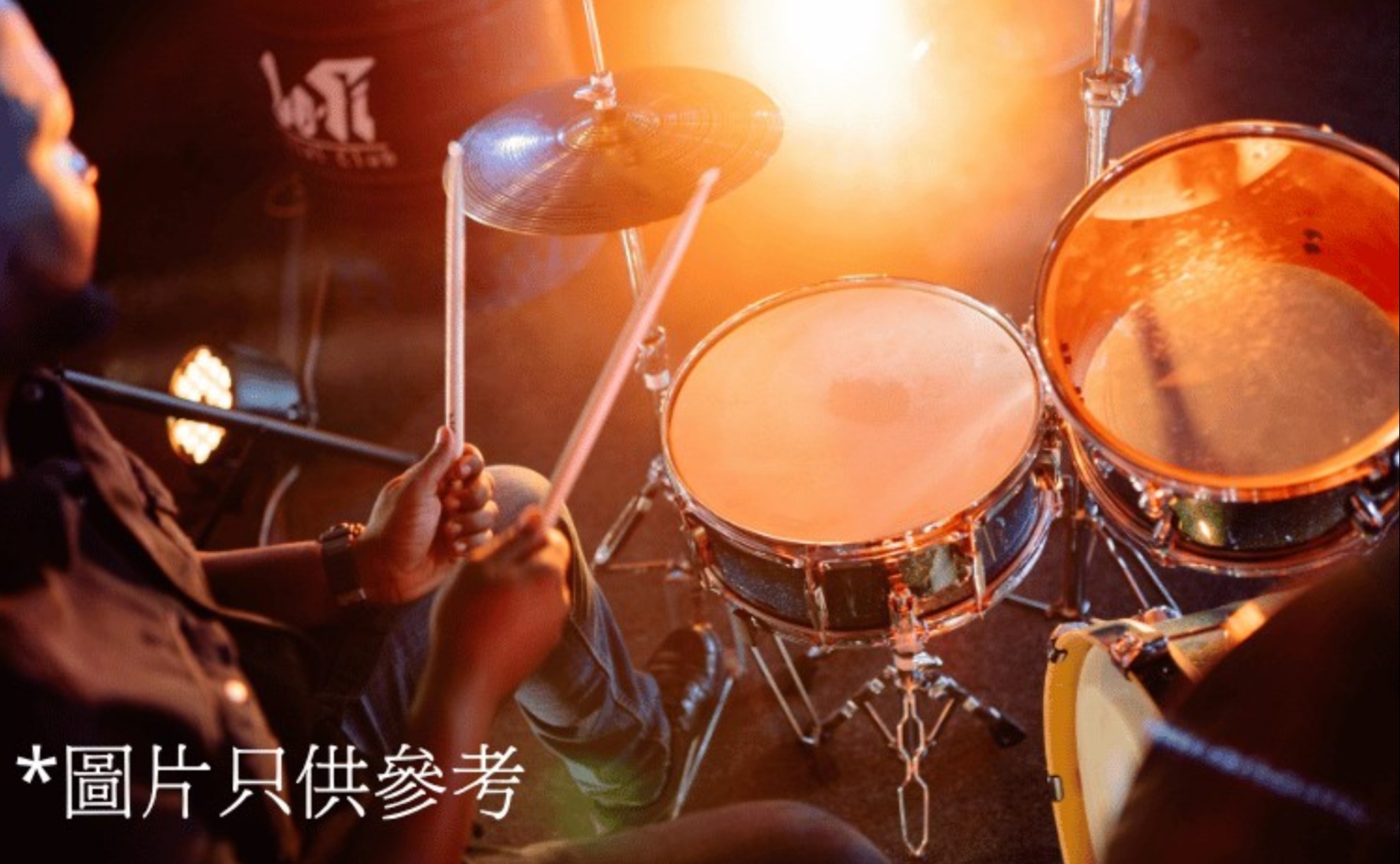 小小鼓手恆常C班