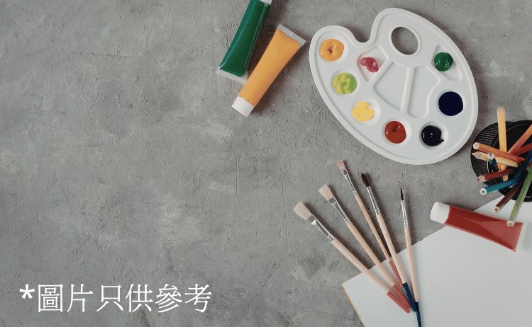 兒童畫畫x手作小組