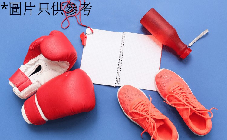 小泰拳王恆常訓練班