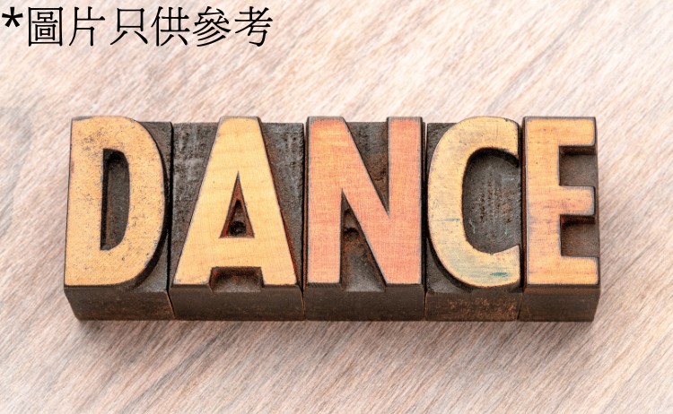 小小Kpop恆常舞班