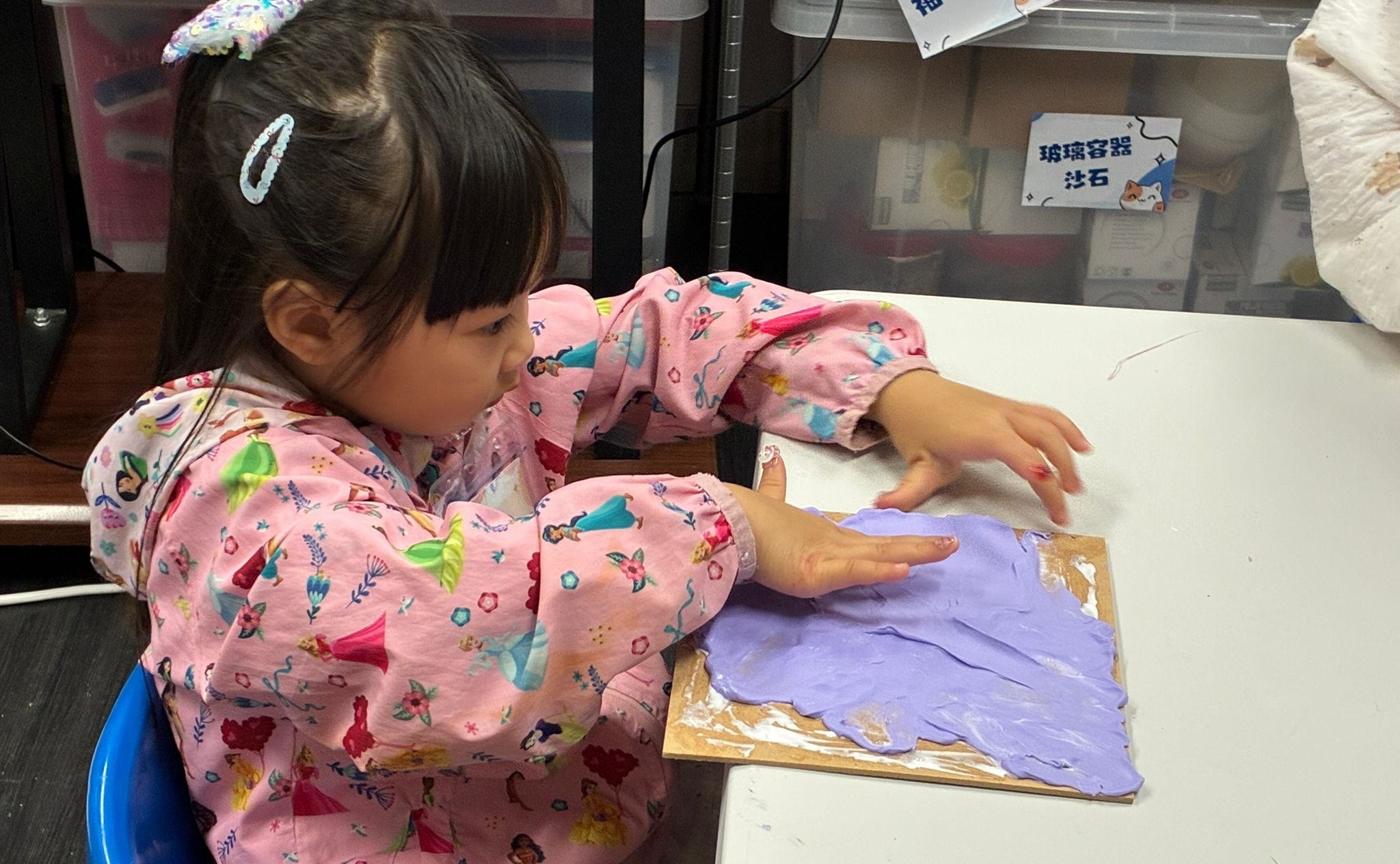 週五幼兒綜合手工藝 A (10-11/2026)